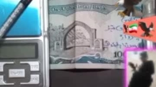 جیوه نقره ای چگالی ۱۵ به بالا خریداریم