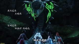 انیمه آجر بهشت (Tianting Ban Zhuan Xia (Heavenly Brick Man قسمت 9