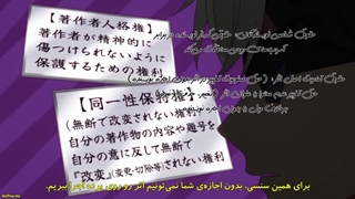 انیمه اوشی نو کو (ستاره من) فصل  2 قسمت 4 زیرنویس فارسی