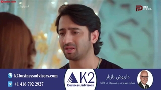 سریال هندی سرنوشت قسمت 143 (دوبله فارسی)