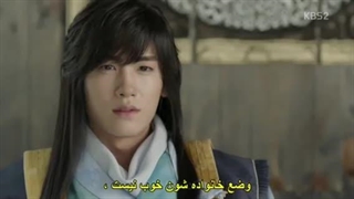 سریال کره ای هوارانگ قسمت دوم با زیرنویس چسبیده ( سانسور شده )