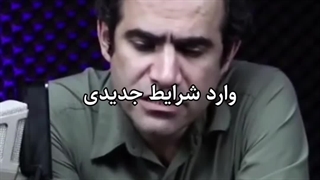 دکتر سید مجید حسینی؛ ایران جدید ترمیم لبخند لثه‌ای