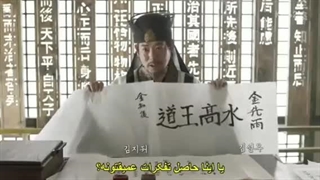 سریال کره ای هوارانگ قسمت هفتم با زیرنویس چسبیده ( سانسور شده )