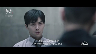 تیزر (2) سریال ظالم "Tyrant"