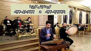 اجرای موسیقی سنتی دف و سنتور در مجلس عروسی