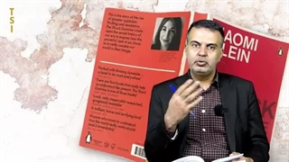 14030503: دکترین شوک درمانی چیست؟ (قسمت اول)