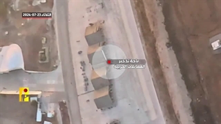 14030503: تصاویر ویژه پهپادهای شناسایی حزب‌الله از سرزمین های اشغالی