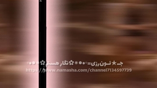 آپدیت اینستاگرام رزی/سنت لارنت