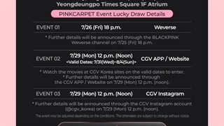 بلک‌ پینک قراره 9 آگوست در اکران ویژه مستند تور جهانی بورن‌ پینک در سینما حضور داشته باشند+کپشن