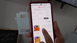 چالش اسنپ فود ابوالفضل ایکس مستر