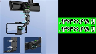 هولدر موبایل آینه ای مخصوص رانندگان اسنپ