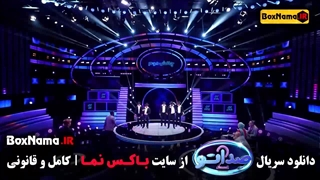 فیلم صداتو - آهنگ نمیخوام صداتو بشنوم