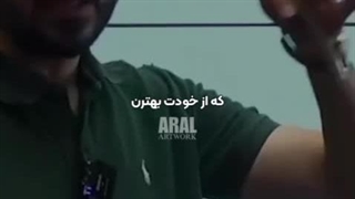 حد آدمای دورت