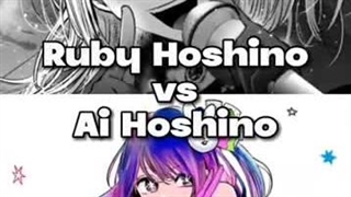 کی بهتر ای یا روبی