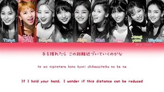 لیریک متن آهنگ ژاپنی Wishing ویشینگ از گروه توایس + Lyrics TWICE