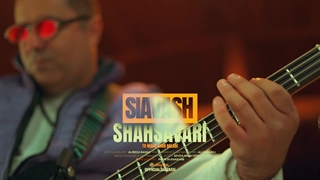 Siavash Shahsavari To Mano Khoob Baladi ‌سیاوش شهسواری تو منو خوب بلدی