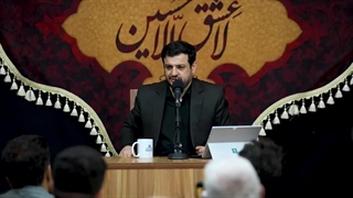 Raefipour-Sazmane_Serie_Shiee-J22-[Tashayo_Va_Kar_Tashkilati_J12]-Tehran-1403.04.17-[www.MahdiMouood.ir]