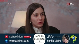 سریال فرید قسمت 299 (دوبله فارسی)