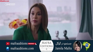 سریال شربت زغال اخته قسمت 179 (دوبله فارسی)