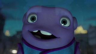 Home (2015)