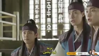 سریال کره ای هوارانگ قسمت دوازدهم با زیرنویس چسبیده ( سانسور شده )