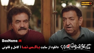 مگه تمام عمر چندتا بهاره ؟! کارگردان سروش صحت ۱ تا ۲۲