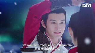 سریال چینی ترانه ماه (Song Of The Moon)