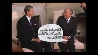 14030504: القاعده چطور شکل گرفت؟