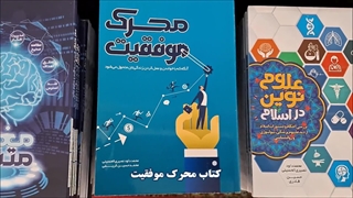 پنج شاهکاری که تاکنون از آن‌ها بی‌خبر بوده‌اید