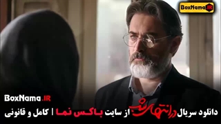 در انتهای شب فیلیمو قسمت دوم / فیلیمو در انتهای شب فیلم