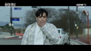 تیزر سریال Your Honor 2024 با بازی سون هیون جو، کیم میونگ مین ، کیم دو هون و هیو نام جون -  پخش از دوشنبه 22 مرداد.