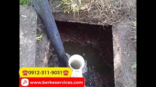 تخلیه چاه پیکان شهر 09123119031