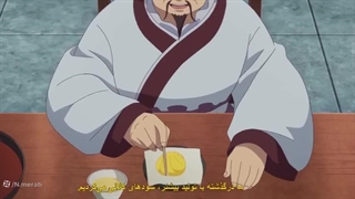 انیمه خاطرات یک عطار فصل 1 قسمت 21 با زیرنویس فارسی