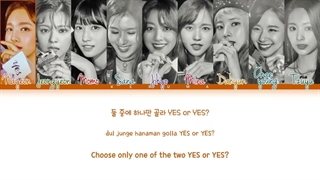 لیریک متن آهنگ Yes Or Yes یس اور یس از گروه توایس + Lyrics TWICE