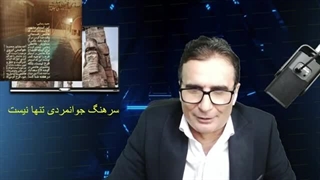14030505: فیلم سعید محمد در ستاد حامیان پزشکیان!