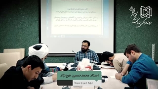 دکتر محمدحسین فرج نژاد: ویژگی های هنر اسلامی