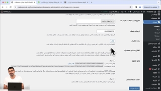 بهترین افزونه قیمت‌گذاری محصول | معرفی افزونه نوسان و نحوه راه‌اندازی پلاگین نوسان