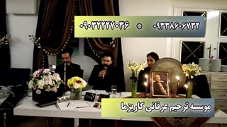 سوگواری پدر