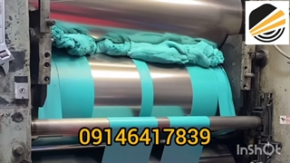 کلندر-09146417839