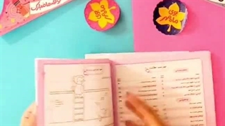 کتاب تجربه های من از نوشتن