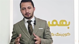 چالش های مدیریت کلینیک زیبایی پلاستیک لثه