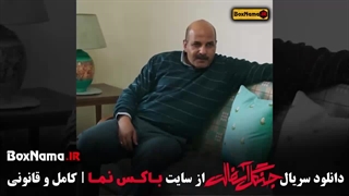 دیبا زاهدی در سریال جنگل آسفالت فصل اول