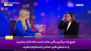 14030506: چگونه رسانه های غربی در کشتار فلسطینیان مشارکت می‌کنند؟