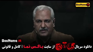 دانلود قسمت اول بازی گل پوچ مهران مدیری (کمدی و طنز جدید)