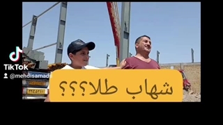 ساخت سوله سورتینگ ،نصب سوله در اردبیل