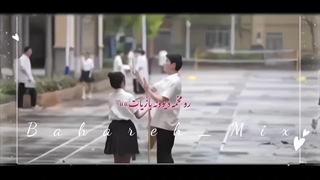 ᯽⊱┈──╌❊╌──┈⊰᯽⊱میکس سریال➺بهترین روز زندگیم لایک یادت نره خوشگل من برای دیدن میکس های جذاب بیشتر❀بهاره میکس❀رو دنبال کنید❤