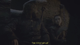 سریال Game Of Thrones فصل هشتم _ قسمت دوم (زیرنویس فارسی + سانسور شده)