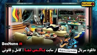 جوکر ۲ قسمت پنجم آخر کامل / تماشای قسمت ۵ جوکر فصل دوم