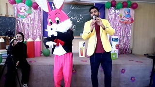 عموموسیقی و عروسک تنپوش خرگوش