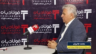 در شرایط فعلی تولید به صرف نیست